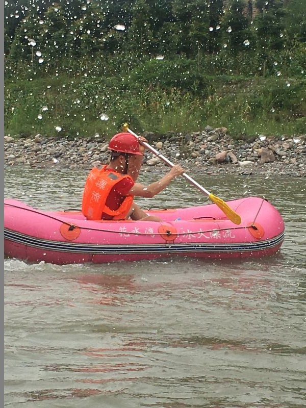 2016年花水灣漂流一日游(瑞方人力) 第10張 2016年花水灣漂流一日游(瑞方人力) 第10張