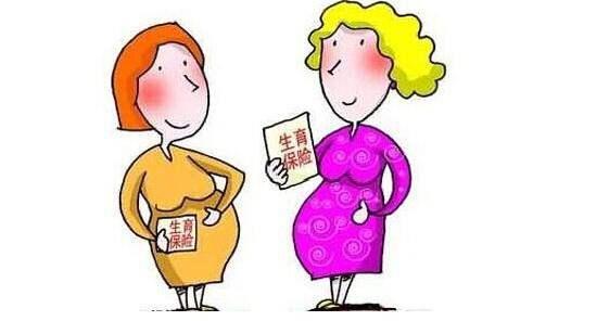 產(chǎn)假期間工資發(fā)放標(biāo)準(zhǔn) 第1張 產(chǎn)假期間工資發(fā)放標(biāo)準(zhǔn) 第1張