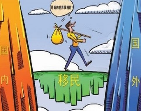 社保可以取出來(lái)嗎? 第2張 社保可以取出來(lái)嗎? 第2張