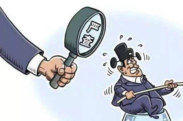 試用期可以不交社保嗎？ 第1張