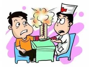 體檢可以用醫?？▎?第1張