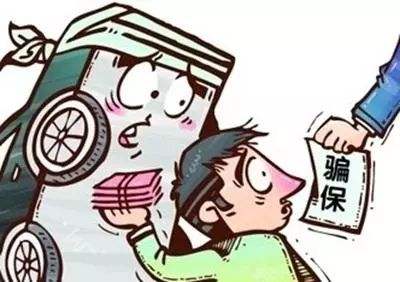 社?？芡饨鑶?？社?？ㄍ饨璧奈：?？怎么補救？ 第1張