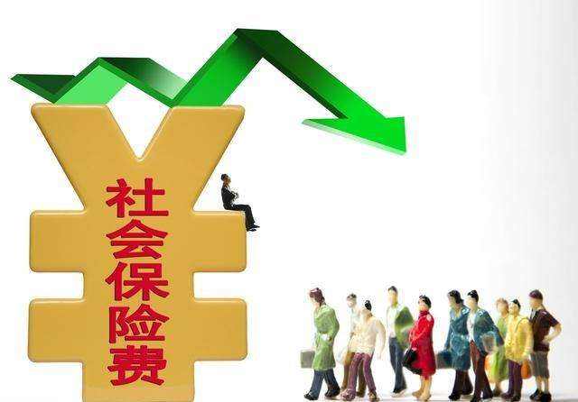 離職后養老保險怎么辦？如何轉移？ 第1張