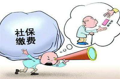 養(yǎng)老保險(xiǎn)可以取出來嗎? 第1張 養(yǎng)老保險(xiǎn)可以取出來嗎? 第1張