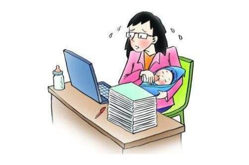 離職之后還能享受生育保險(xiǎn)嗎？ 第1張