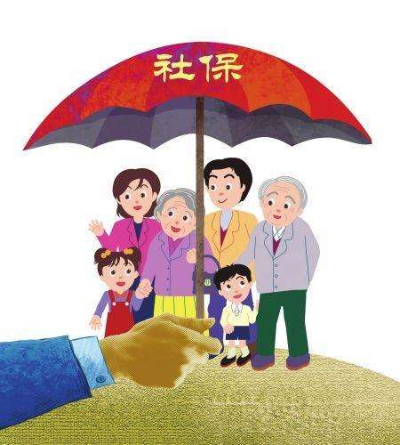 社保哪些業(yè)務(wù)可以在網(wǎng)上平臺(tái)上辦理呢? 第1張 社保哪些業(yè)務(wù)可以在網(wǎng)上平臺(tái)上辦理呢? 第1張