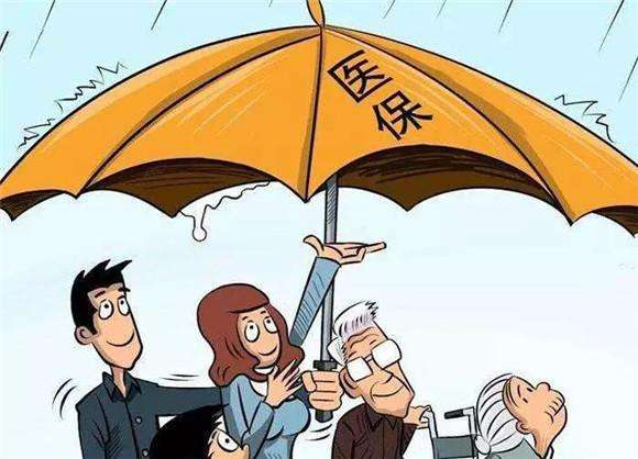 肺炎住院社保卡能報(bào)銷多少錢？ 第1張