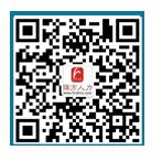 2020年社保微信怎么繳費(fèi)? 第1張 2020年社保微信怎么繳費(fèi)? 第1張