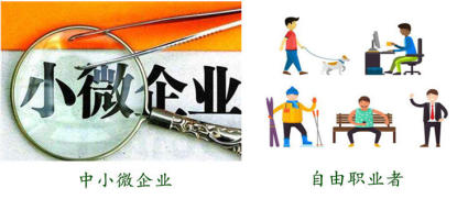 成都高新區(qū)代繳社保可以找哪個(gè)公司？ 第1張