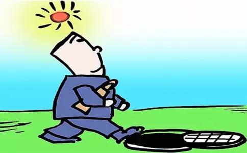 找怎樣的人事外包公司風險小? 第1張 找怎樣的人事外包公司風險小? 第1張