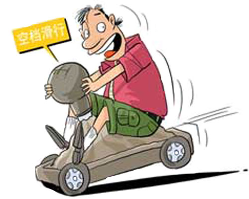 離職出現(xiàn)空檔期怎么辦,找公司代繳社保 第1張 離職出現(xiàn)空檔期怎么辦,找公司代繳社保 第1張