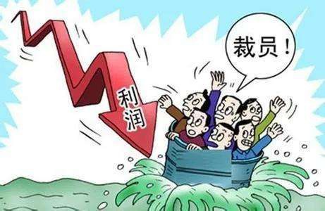 靈活用工服務(wù)優(yōu)勢是什么？ 第1張