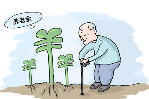 在企業(yè)繳納過社保,之后沒參加工作怎么才領取養(yǎng)老金? 第1張 在企業(yè)繳納過社保,之后沒參加工作怎么才領取養(yǎng)老金? 第1張