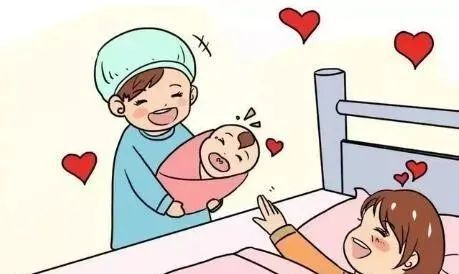 生育保險(xiǎn)手術(shù)怎么報(bào)銷要滿足什么條件？ 第1張