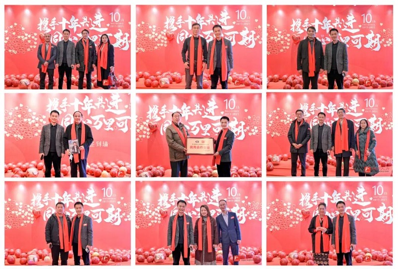 十年答卷!瑞方人力十周年慶典 第3張 十年答卷!瑞方人力十周年慶典 第3張