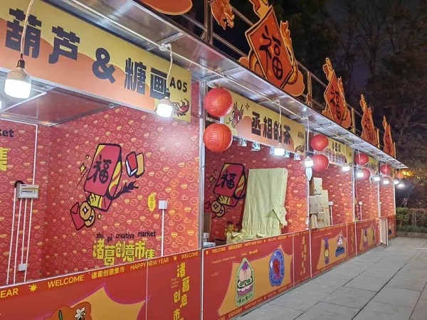 【活動(dòng)預(yù)告】新春“開(kāi)門紅”！2月23日，近50家企業(yè)現(xiàn)場(chǎng)攬才，5000余個(gè)崗位任你挑選~ 第7張