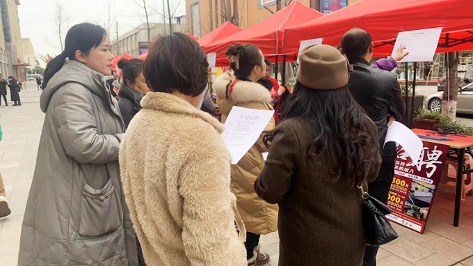 打造“一站式”就業(yè)服務,助力求職者筑牢就業(yè)基石 第4張 打造“一站式”就業(yè)服務,助力求職者筑牢就業(yè)基石 第4張