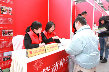 【活動預告】5月30日,華興街道三河社區就業服務小站技能培訓暨勞動就業一站式服務平臺啟動儀式火熱來襲! 第3張 【活動預告】5月30日,華興街道三河社區就業服務小站技能培訓暨勞動就業一站式服務平臺啟動儀式火熱來襲! 第3張