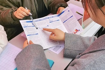 【活動預告】5月30日,華興街道三河社區就業服務小站技能培訓暨勞動就業一站式服務平臺啟動儀式火熱來襲! 第5張 【活動預告】5月30日,華興街道三河社區就業服務小站技能培訓暨勞動就業一站式服務平臺啟動儀式火熱來襲! 第5張