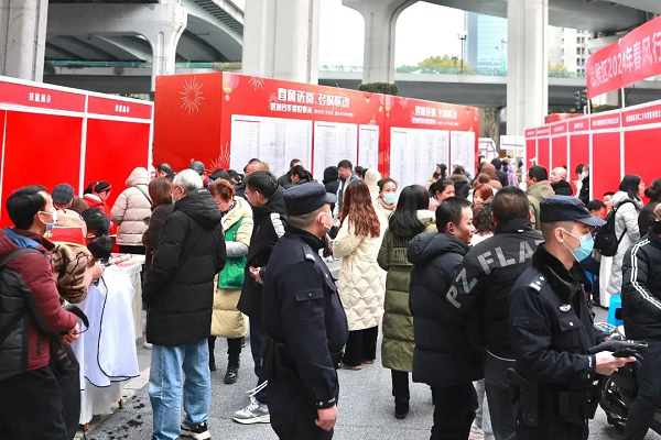 連續(xù)多年上榜!瑞方人力入選2024年四川服務業(yè)100強 第3張 連續(xù)多年上榜!瑞方人力入選2024年四川服務業(yè)100強 第3張