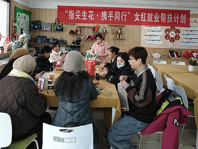 傳承指尖手藝，激活就業新機：瑞方人力助力華興街道開展女紅就業幫扶 第1張