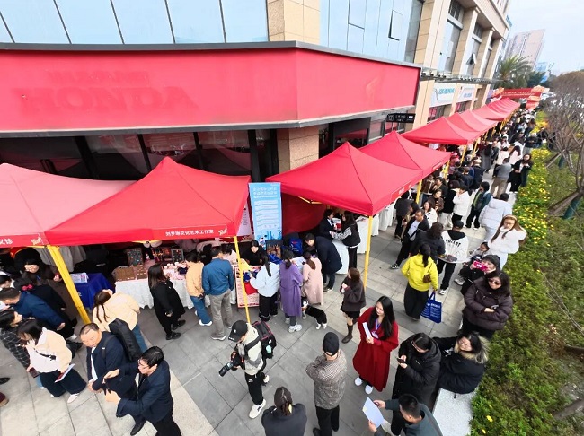 “就”在武侯  “職” 赴新程——瑞方人力助力武侯區(qū)舉辦2026年春風(fēng)行動(dòng)專(zhuān)場(chǎng)招聘會(huì) 第4張